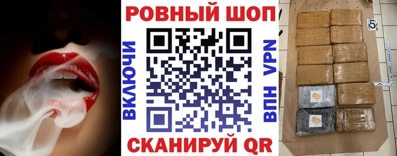 Все наркотики Самара Каннабис Меф мяу мяу АМФЕТАМИН ГАШ KRAKEN ссылка КОКАИН Галлюциногенные грибы