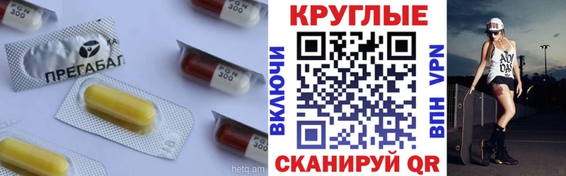 Ecstasy XTC  Самара 