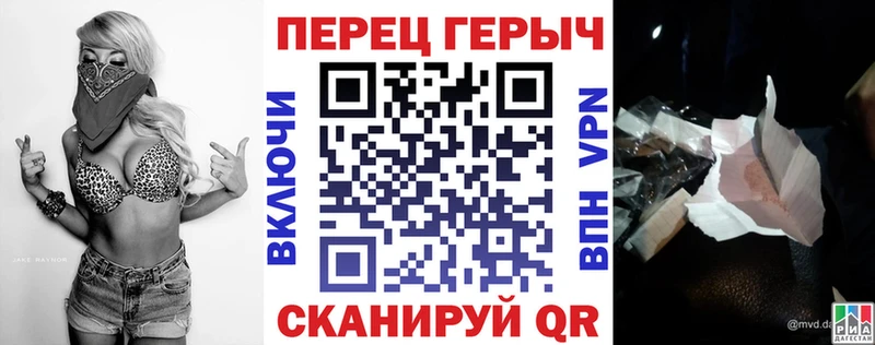 магазин  наркотиков  Самара  ГЕРОИН Афган 
