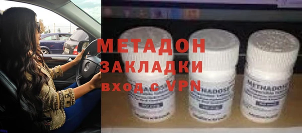 скорость mdpv Алексин