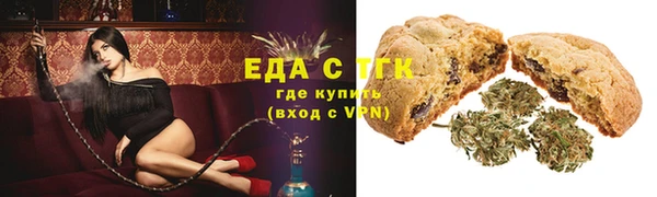 гашик Алзамай