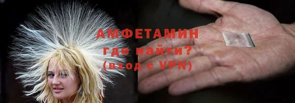гашик Алзамай