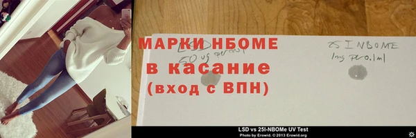 гашик Алзамай
