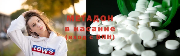 скорость mdpv Алексин