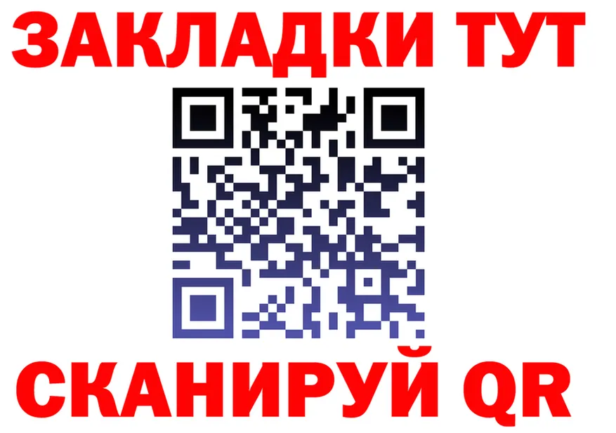 МЕФ VHQ зеркало дарк нет omg Самара