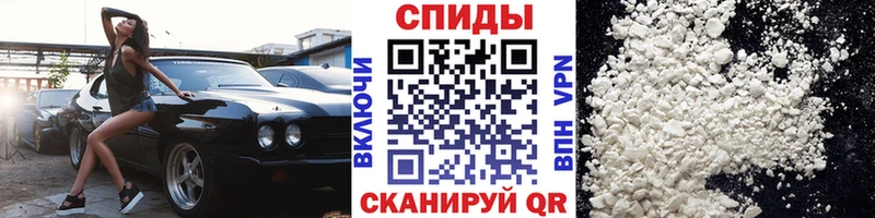 мега tor Самара Первитин пудра купить