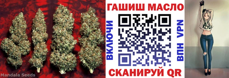 ТГК Wax  где можно купить наркотик  Самара 